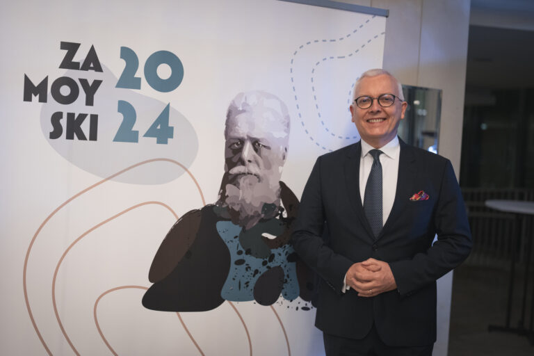 Koncert „Paris – New York – Zakopane – Świat to za mało”