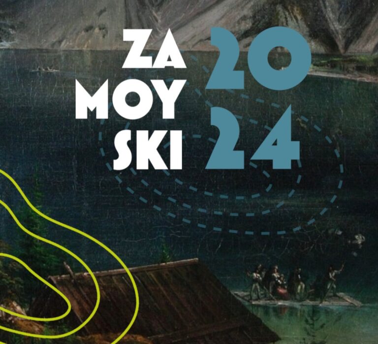 Święto ulicy Zamoyskiego